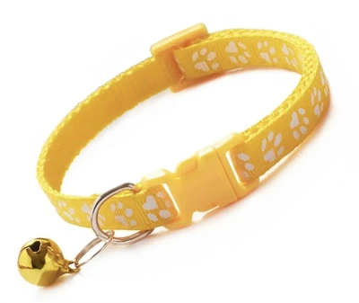 Ошейник для собак и котов с колокольчиком (19-32 cm) Yellow (желтый)