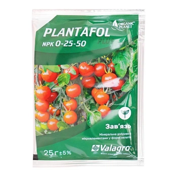 Удобрение Organic Planet Плантафол ЗАВЯЗЬ NPK 0.25.50 25 г