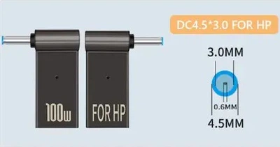 Переходник Type-C PD 100W на DC (4.5х3.0) Trexton для зарядки ноутбука HP