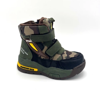 Черевики CSCK.S X-88-238 camouflage хакі 21 14см