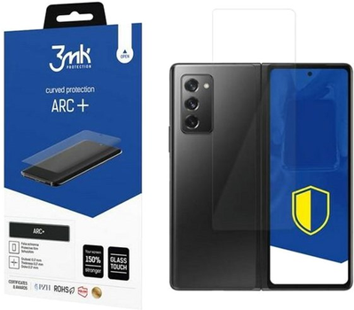 Захисне скло 3MK ARC+ Fullscreen для Samsung Galaxy 5G Z Fold (5903108352512)