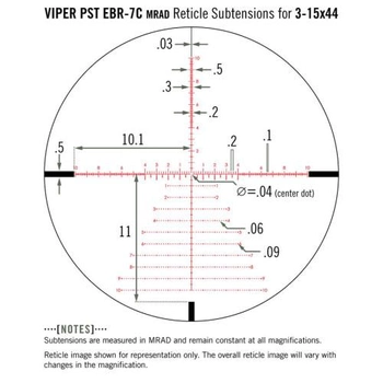 Прицел Vortex Viper PST Gen II 3-15x44 FFP EBR-7C MRAD (PST-3159)