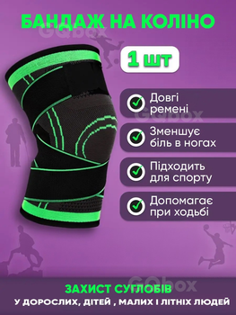 Спортивный бандаж на колено 1 шт, ортез коленного сустава Grant, ортопедический наколенник суппорт с фиксирующим ремнем, фиксатор на колено