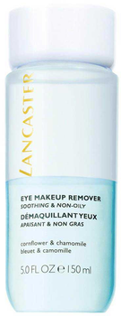 Рідина для зняття макіяжу Lancaster Eye Make Up Remover 150 мл (3414200380058)