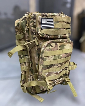 Військовий рюкзак 45 л. Yakeda, Мультикам, тактичний рюкзак для військових, армійський рюкзак для солдатів