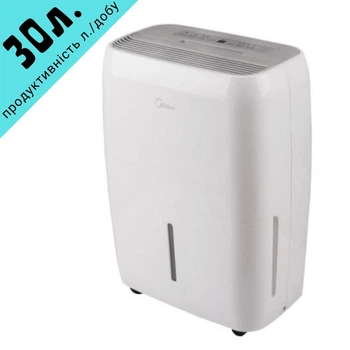 Осушитель воздуха MIDEA MDDG-30DEN7