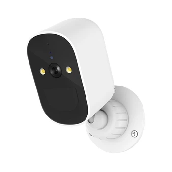 IP-камера уличная с аккумулятором XON Wi-Fi 5000mAh 1080P SmartCamera (BCBE31I) White (5060948064781)