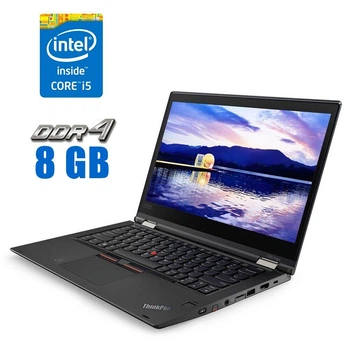 Ультрабук Lenovo ThinkPad X380 Yoga / 13.3" (1920x1080) IPS Touch / Intel Core i5-8250U (4 (8) ядра по 1.6 - 3.4 GHz) / 8 GB DDR4 / 480 GB SSD / Intel UHD Graphics 620 / WebCam б/у