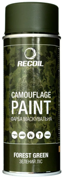 Аерозольна маскувальна фарба для зброї Зелений ліс (Forest Green) RecOil 400мл