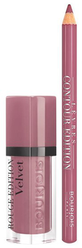 Матова помада Bourjois Rouge Edition Velvet Lipstick 14 Plum Plum Girl Set 2 Pieces 6.7 мл (3614225249945)