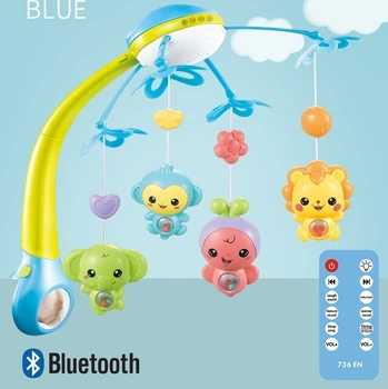 Карусель LIMO TOY HB 0007 Мобиль с подвесками на кроватку музыкальный проектор зеленый с голубым