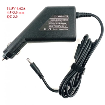 Автомобильный адаптер питания 19.5V 90W Dell 4.5*3.0mm з дополнительным USB 3.0 QC