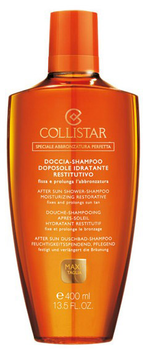 Очищувальний шампунь для волосся Collistar After Sun Shower Shampoo Restorative 400 мл (8015150260107)