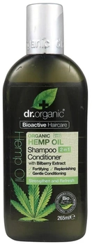 Шампунь-кондиціонер Dr. Organic Bioactive Haircare Hemp Oil 2 In 1 Shampoo & Conditioner 265 мл (5060391841854)