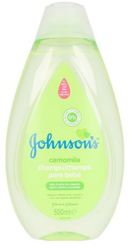 Шампунь для волосся для дітей Johnson's Baby Camomile Shampoo 500 мл (3574661520476)