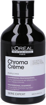 Szampon do oczyszczania i od zażółcenia włosów L’Oreal Professionnel Paris Chroma Creme Purple Dyes Professional Shampoo 300 ml (3474637045005)