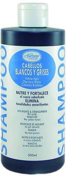 Очищувальний шампунь для волосся Nurana White Hair Shampoo 250 мл (8422246500496)