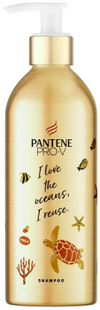 Шампунь для очищення волосся Pantene Pro-V Botella Rellanable Aluminio R y P Shampoo 430 мл (8001841990620)