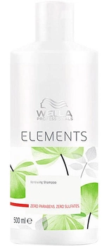 Szampon Wella Professionals Elements Renewing Shampoo 500 ml (3614227274501)