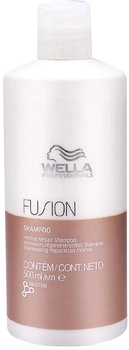 Szampon intensywnie regenerujący Wella Professionals Fusion Intense Repair Shampoo 500 ml (3614226779076)