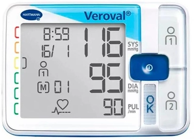 Тонометр Hartmann Veroval Wrist Blood Pressure Monitor (4052199270265)