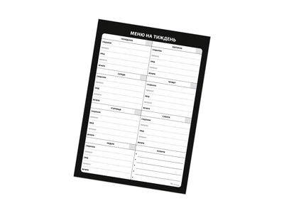 Магнітний планер на холодильник Vit-Design “Меню на тиждень” Black (21*30 cm)