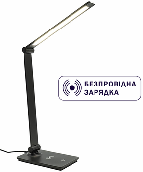 Настольная лампа Berger 1041-TL-11 Black LED 11W 450lm 4000K USB 5V