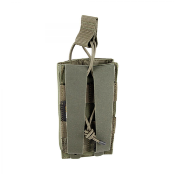 Підсумок для магазинів автомату Tasmanian Tiger SGL Mag Pouch Bel M4 MKII, Olive (TT 7110.331)