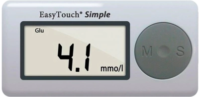 Глюкометр EasyTouch ЕТ-1002 + 2 упаковки Тестові смужки для глюкометра EasyTouch ЕТ-1002 без кодування 25 шт