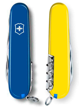 Нож Victorinox Huntsman Ukraine (1.3713.2.8)