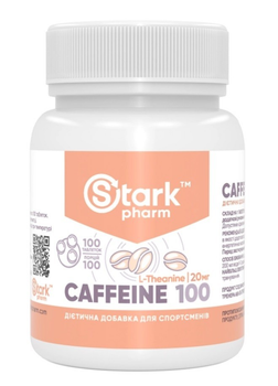 Кофеин Stark Pharm Caffeine 100mg - 100 таблеток