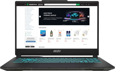 Ноутбук MSI Cyborg 15 (A12VF-1063XUA) Black / 15.6" IPS 144 Гц / Intel Core i5-12450H / RAM 16 ГБ / SSD 512 ГБ / RTX 4060, 8 ГБ / LAN