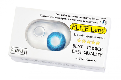 Блакитні контактні лінзи ELITE Lens "Blue 1" для карих темних та світлих очей 2 шт (N0138)