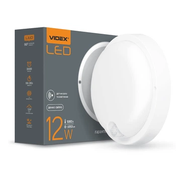 LED світильник з датчиком ІЧ IP54 круглий VIDEX 12W 5000K сенсорний білий VIDEX (26446-000)