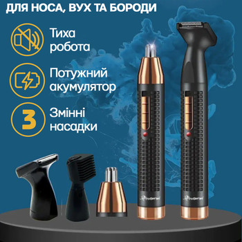 Триммер для бровей с бритвенной головкой Flawless женский беспроводной 2в1, USB зарядка Розовый