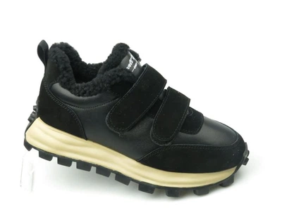 Кроссовки LONZA ZM1207-12 black 234039 Черный 37 23,5см