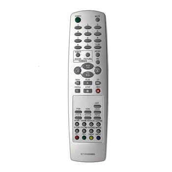 Пульт для телевизора LG 6710V00088S