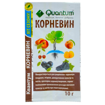 Стимулятор Корневин Квантум 10 г Quantum