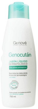 Рідке мило Genove Genove Genocutan Liquid Soap 750 мл (8423372030024)