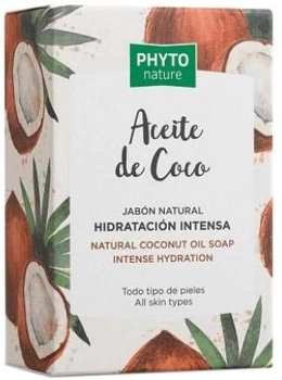 Мило Luxana Phyto Nature Coconut Oil Soap Bar 120 г (8414152440072)