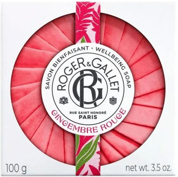 Мило Roger & Gallet Gingembre Rouge Scented Soap 100 г (3701436910013)