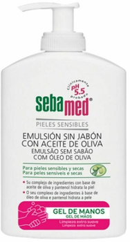 Mydło w płynie Sebamed Soap-free Emulsion with Olive Oil 300 ml (8431166243338)