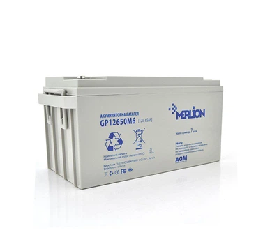 Аккумуляторная батарея AGM MERLION GP-12650M6 12V 65Ah