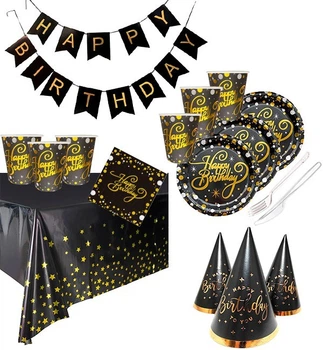 Набір одноразового посуду "Happy Birthday black" на 10 осіб