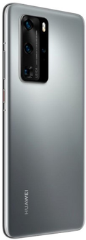 Etui z klapką Anomaly Clear View do Huawei P40 Silver (5907465609142)