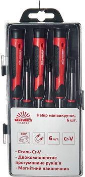 Набор мини-отверток Vitals Master 6 шт (00000001795446)