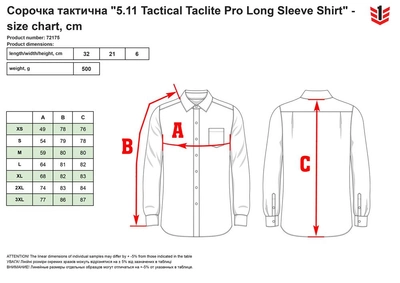 Сорочка тактична 5.11 Tactical Taclite Pro Long Sleeve Shirt 72175 S Coyote (2001000003129)