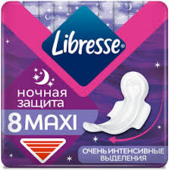 Гігієнічні прокладки Libresse Maxi Goodnight нічні (6 капель), 8 шт
