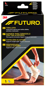 Ортез для щиколотки Futuro T-M (4005800457593)