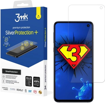 Захисна плівка 3MK SilverProtection+ для Samsung Galaxy S10e антибактеріальна (5903108302661)